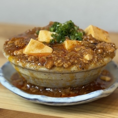 本格こぼれ麻婆豆腐