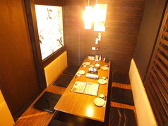 尾張一宮駅 一宮 誕生日 記念日サービスあり特集 ホットペッパーグルメ