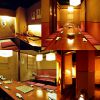 金運つくね 炭火塩焼鶏たまい 溝の口のURL1