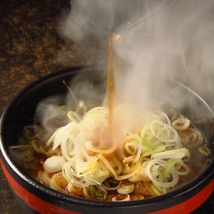 炎麺～ほうめん～