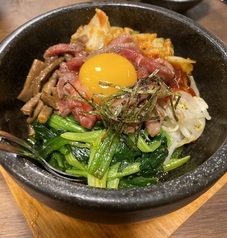 石焼ユッケピビンパ