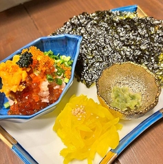 絶品 大人のトロたく