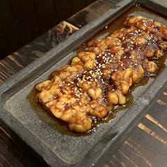 秘伝ホルモン