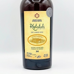 ルカツィテリ 2016