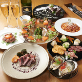 宴 Wagyu & Oysterのおすすめ料理3