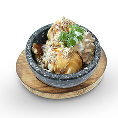 黒蜜きなこストーンアイス