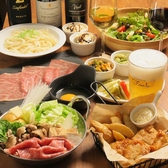 肉とクラフトビール フリーラ町田店のおすすめ料理2