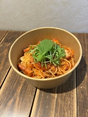 特製アマトリチャーナ