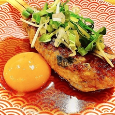 トリノ王子サマの特集写真