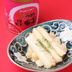 長芋フライ梅昆布茶まぶし