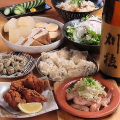 鶏居酒屋 ちらんやのコース写真