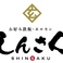 お好み鉄板 ホルモン しんさく
