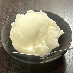 ゆずレモンシャーベット