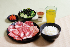 あみやき亭 千音寺店のおすすめランチ2