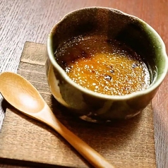 ほうじ茶ブリュレ