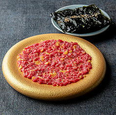和牛のトロタク