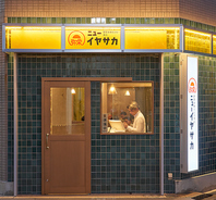 昭和の良さと近代の良さを掛け合わせた外観 店内雰囲気
