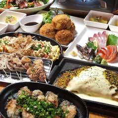 ひまわり 一番町店のコース写真