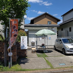 Lilys台湾shop