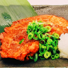 マグロほほ肉のグリル焼き