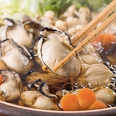 居酒屋 ひろうもん 豊橋駅店のコース写真