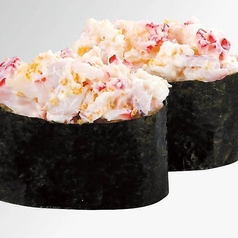 海鮮サラダ軍艦