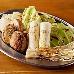 焼き野菜盛り合わせ