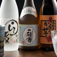 全国各地の銘酒を揃えたこだわりの厳選日本酒