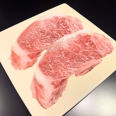 焼きしゃぶ