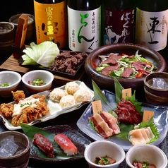 博多もつ鍋 馬肉 九州自慢 川崎東口タワー・リバーク店のコース写真