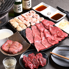 炭火焼肉 もっちゃんの特集写真