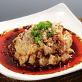 料理メニュー写真 蒸し鶏の四川風冷菜