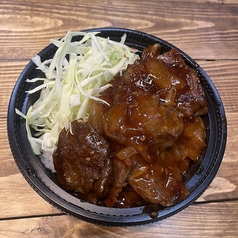 溶岩焼 肉居酒屋 ぶるべあーのおすすめ料理2