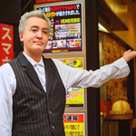 ホールスタッフは日本人と中国人の融合したサービスをご提供！スタッフ一同ご来店お待ちしております