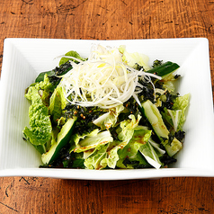 menu photo