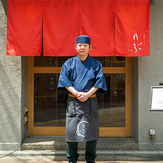 牛鍋とそば のぶの雰囲気1