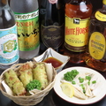 料理メニュー写真&nbsp;ちくわ磯部揚げ