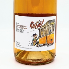 クルティメンタ・ルフィア 2023