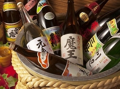 九州の宴 全席個室の特集写真