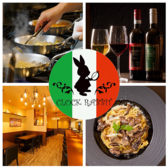 CLOCK RABBIT クロックラビット 東大和の詳細