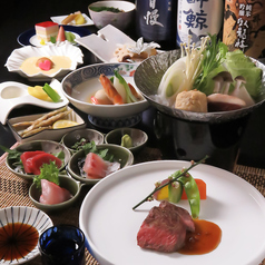 割烹 みその 千とせ店の特集写真