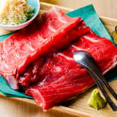 マグロと厚切り牛タン九州本陣　魚伝　有楽町店の写真