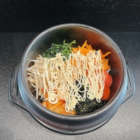 明太子マヨ石焼きビビンバ