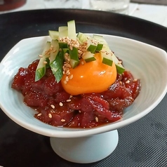馬刺しユッケ