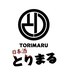 日本酒とりまる 上野店のロゴ
