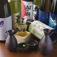 全国からお取り寄せした日本酒が自慢！