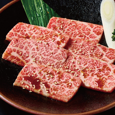 焼肉 せいこうえん 新宿 曙橋店のおすすめ料理3