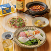 大衆居酒屋 海柳