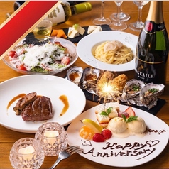 宴 Wagyu & Oysterのコース写真