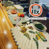 熟成一夜干しと漬けもん最の写真